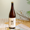 米川特撰清酒1800ml 商品缩略图0