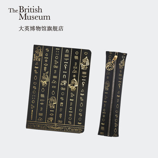 创意笔记本+笔袋 大英博物馆XHELLO KITTY联名款烫金本+笔袋套装记事本手账本礼物 商品图0