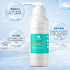 【新升级】氨基酸静柔精华水【瞬间补水 改善敏感肌 红血丝 保湿舒缓肌肤】500ml 商品缩略图2