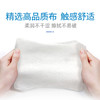 【限时特惠价，1提150抽包邮】多吉美75%酒精湿巾 商品缩略图3
