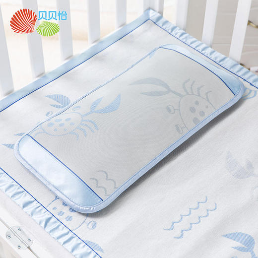 贝贝怡男女宝宝冰丝枕婴幼儿吸汗透气午睡枕夏季新品清凉儿童枕头