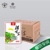牛大碗鲜味宝400g 商品缩略图2