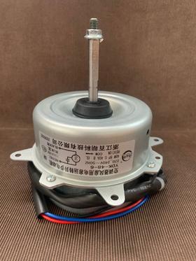 雪伏特 反转正丝1.5P电机YDK-48-6L铜线 轴长6.7CM 48W 10台/件 货品代码57089