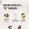韩国如薇RNW补水滋养套装 商品缩略图5