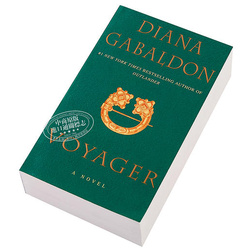 【中商原版】异乡人3：旅行者 英文原版 Outlander #3：Voyager  Diana Gabaldon  Dell 英文小说 英文原版书 商品图2