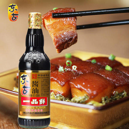 500ml东古一品鲜 酿造酱油 酱香浓郁 鲜味十足 商品图2