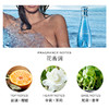 大卫杜夫  冷水 女士/男士 香水套盒 商品缩略图4