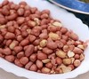 熟花生米 商品缩略图0