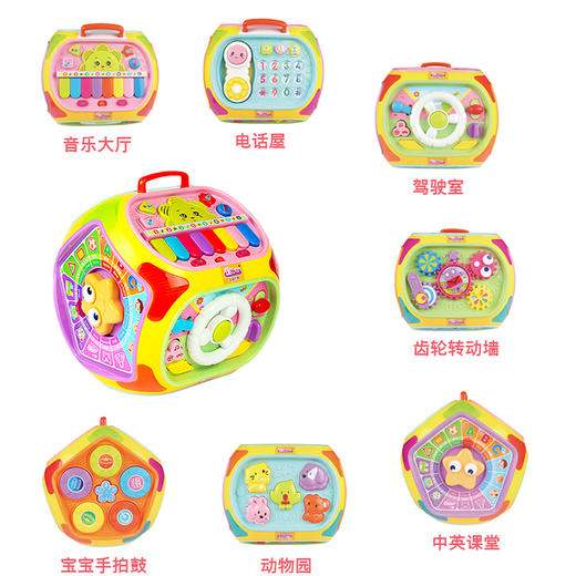 宝丽儿童玩具手拍鼓充电款婴儿益智6-12个月女孩七面体拍拍鼓1406F 商品图1