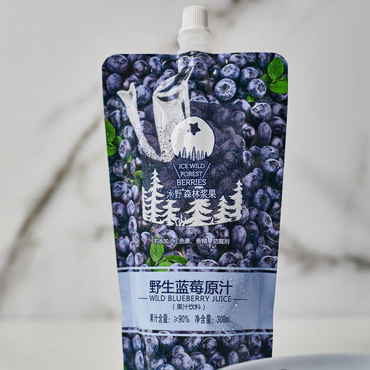 【蓝莓汁】蓝莓汁大兴安岭野生蓝莓汁300ml*6袋冷藏口感更佳包邮 商品图2