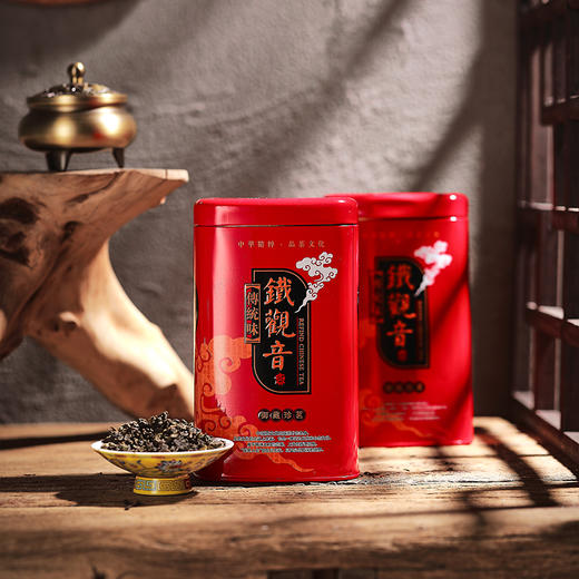 「大唐红」东方韵茶香四溢(乌龙茶,红茶)