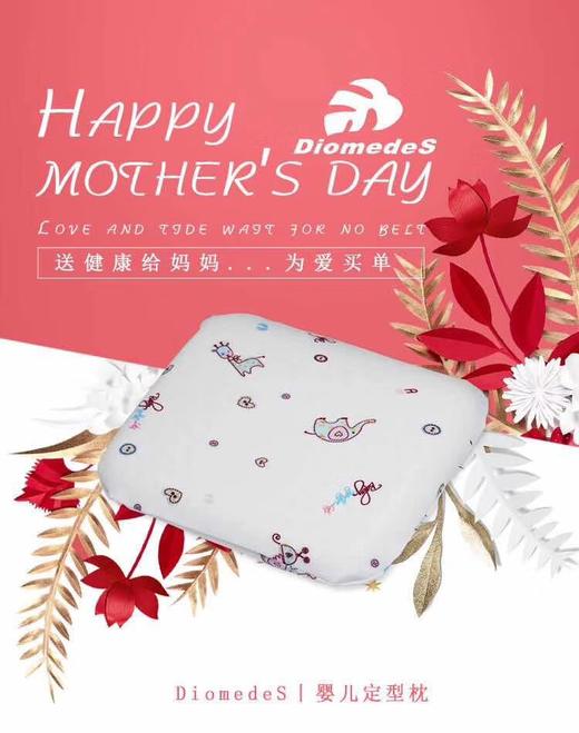 RJZ181212 乳胶枕 商品图0