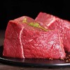 苏食新西兰冰鲜嫩肩肉（辣椒条）400g/盒【025】 商品缩略图1