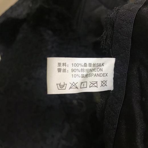 QLF12214  新款前扣内衣 商品图8