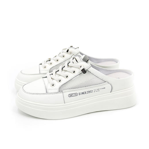 索菲娅safiya 小白拖 厚底网面一脚蹬凉拖SF03110011 商品图2