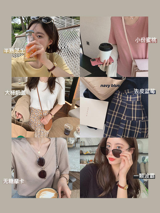 【金蘑菇菇 圆脸mm进店入 都爱羊绒t】一生推大圆领 特价不退不换~ 商品图3