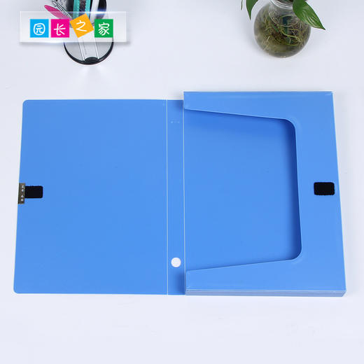 加厚A4塑料档案盒 商品图1