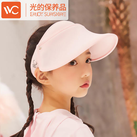 现货   正版授权韩国VVC防晒帽儿童夏季防紫外线大帽檐遮脸男女宝宝小童遮阳帽子(658) 商品图1