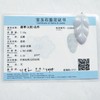 紫花件（金枝玉叶） 商品缩略图3