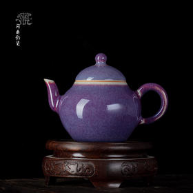 问鼎钧瓷 梦鼎君德壶