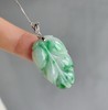 18K金镶嵌翡翠叶子吊坠 商品缩略图2