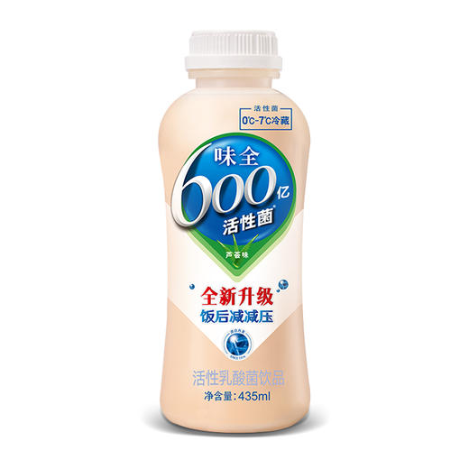 【多口味可选】味全 600亿活性乳酸菌饮料435ml*1瓶 商品图5