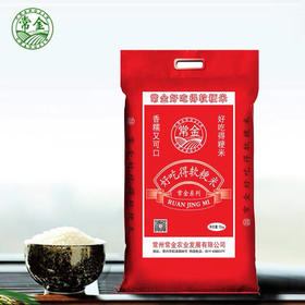 常金 好吃得软粳米10kg