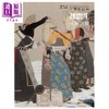 【中商原版】工笔新经典 孙震生 天界之境 港台原版 陈川 新一代图书 国画 商品缩略图0