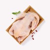 （冻）三黄鸡（约500g） 商品缩略图1
