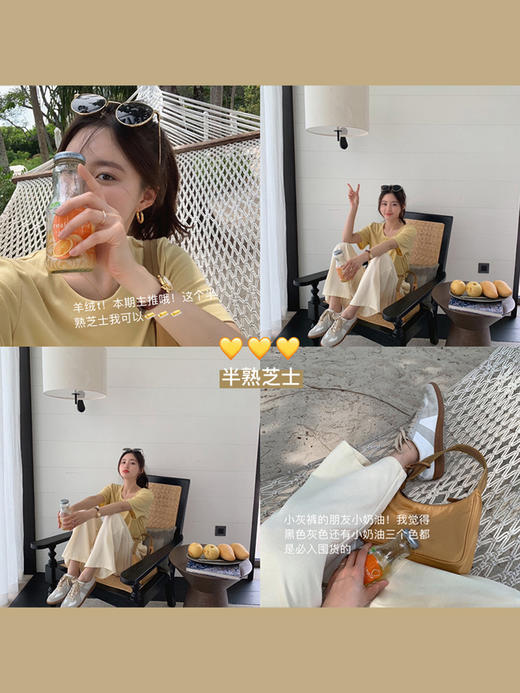 【金蘑菇菇 圆脸mm进店入 都爱羊绒t】一生推大圆领 特价不退不换~ 商品图0