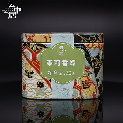 云中居 茉莉香螺小罐装30g 商品图0