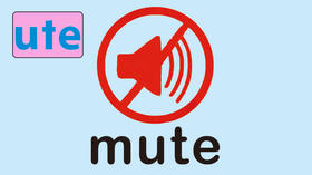 mute