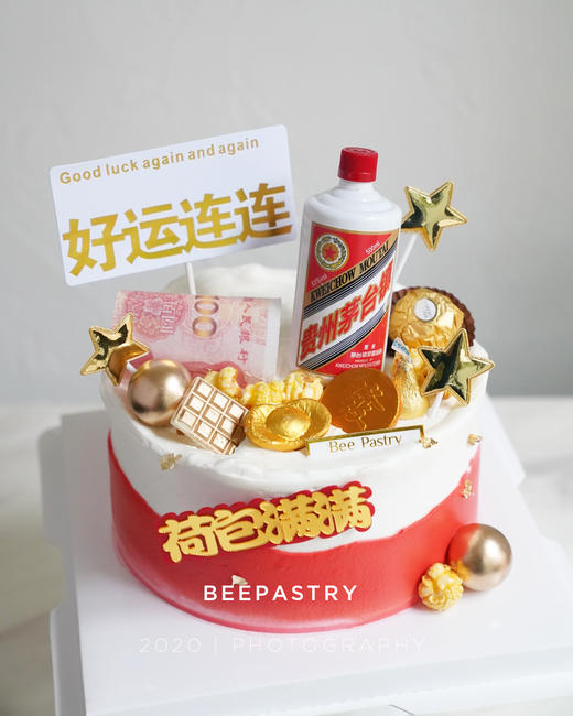 茅台造型A款     F O 商品图3