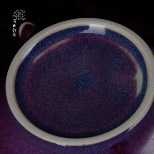 问鼎钧瓷梦鼎系列神灯急须 商品图4