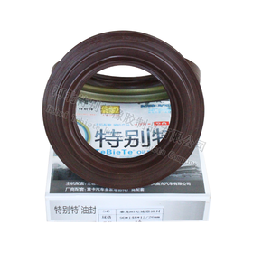 特别特 90*148*12/26 (TBT)乘龙H5差速器油封（901481226）90x148x12x26（9014812）9014812/16