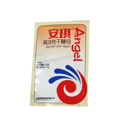 安琪高活性干酵母13g 商品图1
