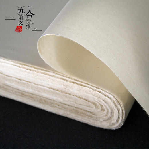 仿古毛边纸丨六尺屏仿古毛边纸 商品图4