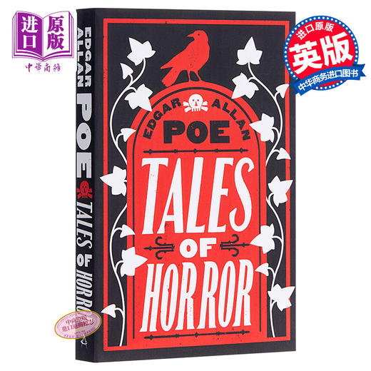 【中商原版】爱伦·坡恐怖故事集 英文原版 Alma Classics:Tales of Horror / Edgar Allan Poe 惊悚小说经典 商品图0