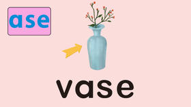 vase