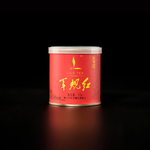 玲珑王军规红1号12g/罐 商品图0