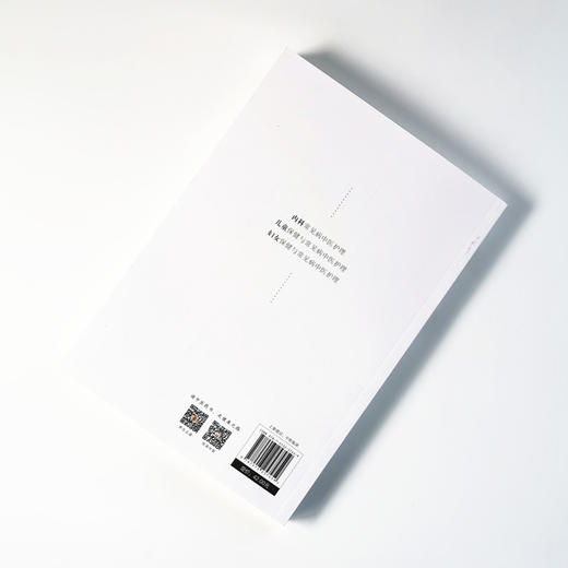 内科常见病中医护理【庄严, 庄子凡】 商品图2