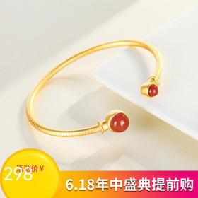 DSY-D1411纯银时尚个性镀金气质南红玛瑙开口手环