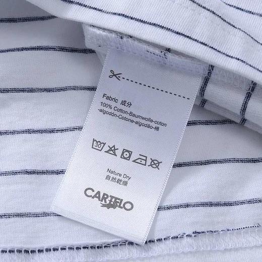 CARTELO卡帝乐半身条纹短袖T恤 商品图6