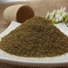 孜然粉 商品缩略图0