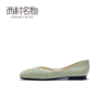 西村名物浅口奶奶鞋女2020春夏新款方跟舒适休闲单鞋子时尚X20CE11031 商品缩略图3