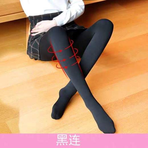 KG2323 日单连裤袜 商品图4