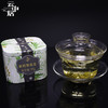 云中居 茉莉雪花王小罐装30g 商品缩略图2
