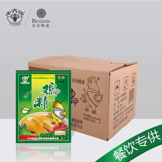 牛大碗新品鸡精400g 商品图1