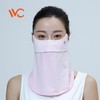 现货~正版授权韩国VVC夏季新款防晒面罩女薄款防紫外线露鼻透气遮阳面罩全脸(817) 商品缩略图3