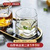 摩登主妇创意日式威士忌酒杯洋酒杯啤酒杯水晶家用ins风玻璃杯子 商品缩略图0